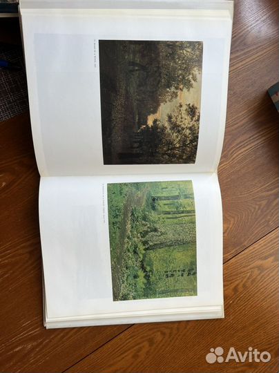 Книги по искусству и живописи