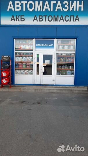 Набор отвёрток c трехкомпонентными рукоятками, 4шт