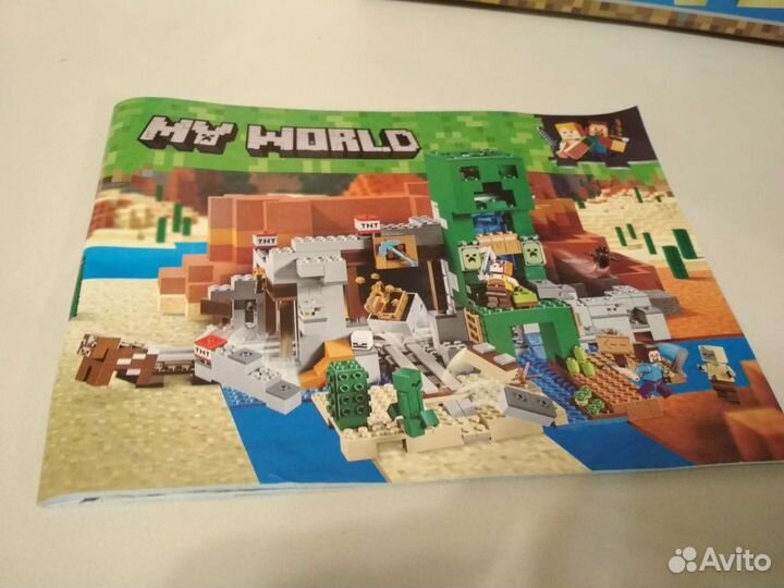 Лего Майнкрафт Шахта Крипера