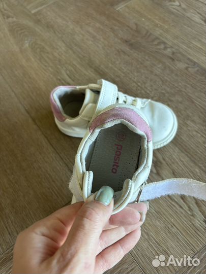 Кеды детские