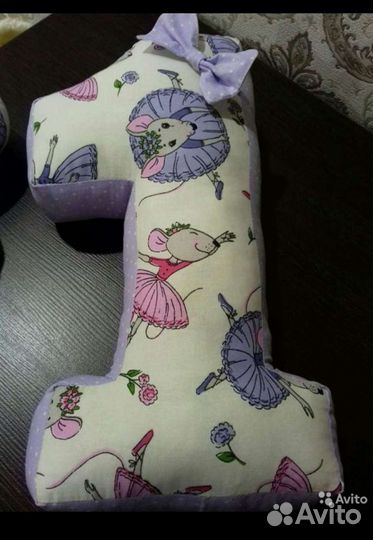 Единичка на годик