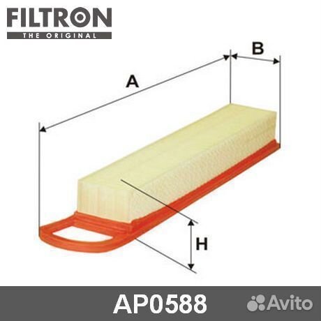 Воздушный фильтр AP0588 filtron