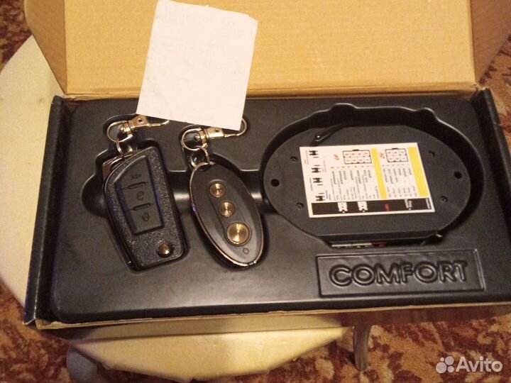 Продам систему дистанционного управления комфорт