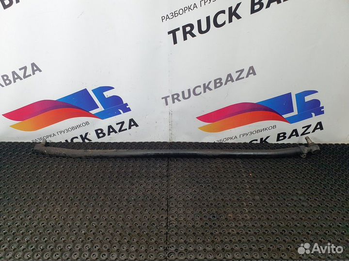 Тяга рулевая поперечная