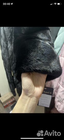 Шуба норковая