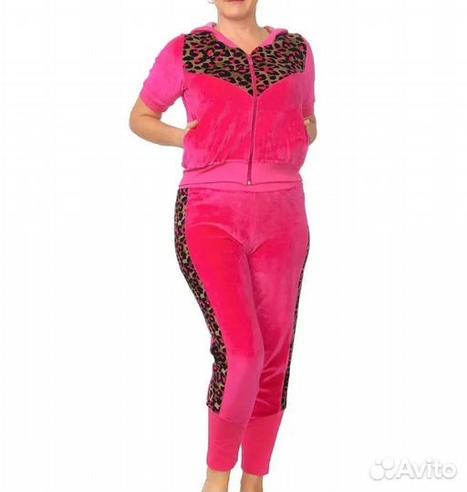 Костюм женский велюровый