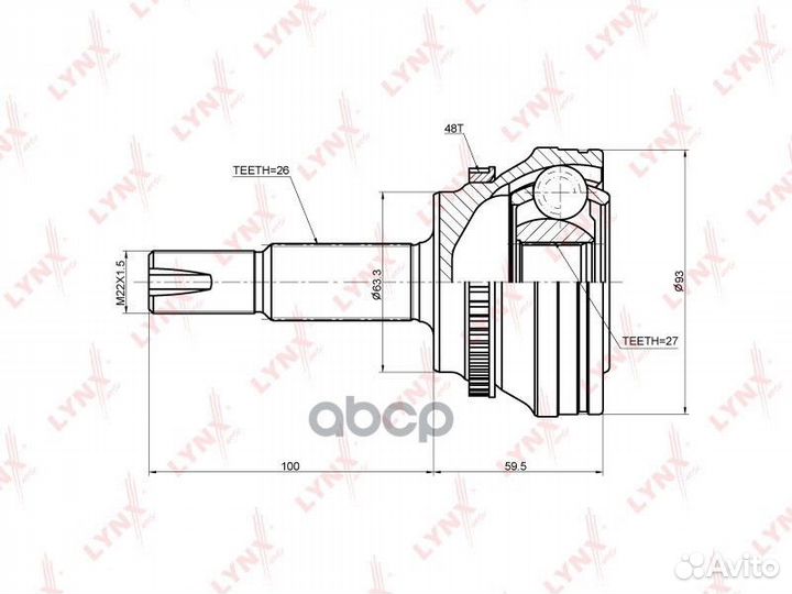 Шрус наружный toyota Camry(V40) 2.4 06 co-3691