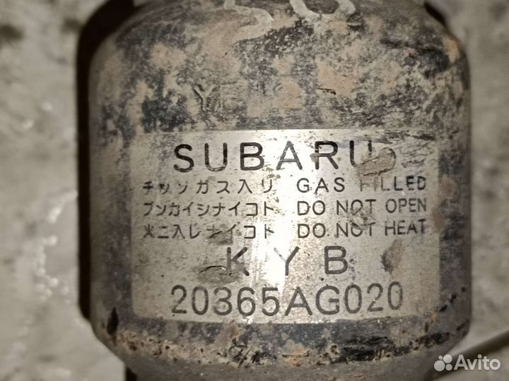 Самовыравнивающиеся амортизаторы subaru outback