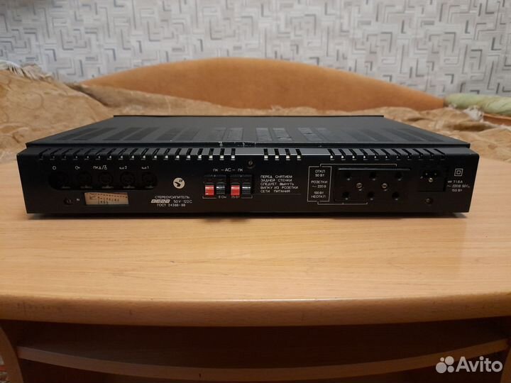 Усилитель Вега 50у-122с
