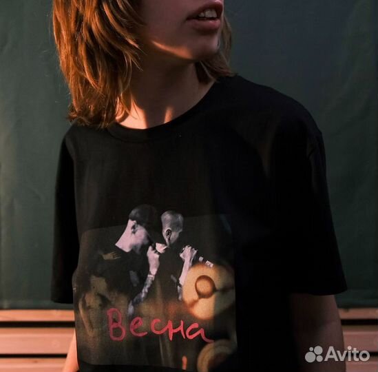 Футболка макулатура мерч
