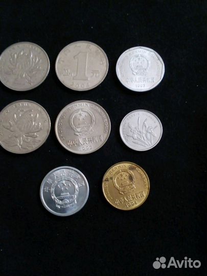 Монеты Китай