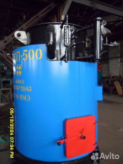 Продам котлы водогрейные, паровые кв,ксв,кп,ксп,вк