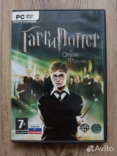 Гарри Поттер и Орден Феникса DVD box с книжкой