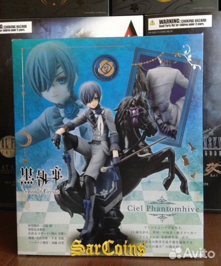 Темный дворецкий Сиель Фантомхайв аниме фигурка