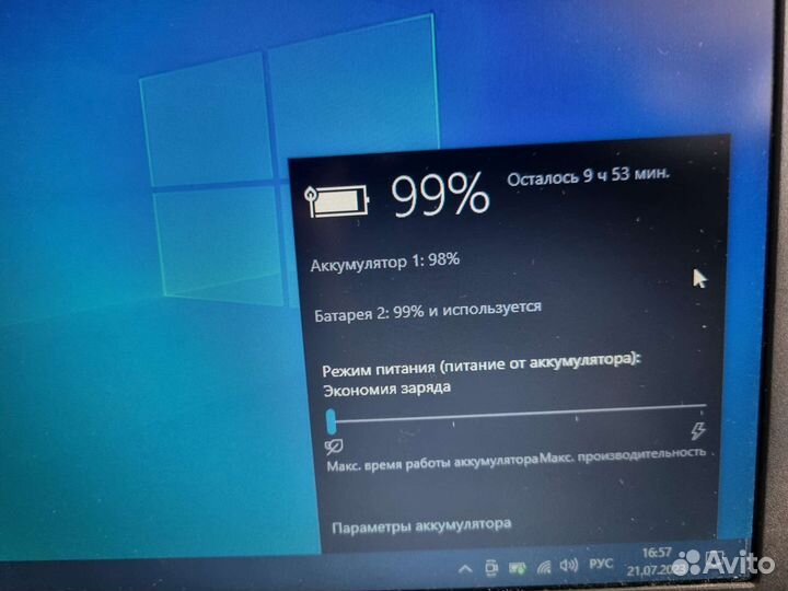 Lenovo thinkpad x240 i5 / 8 / 256