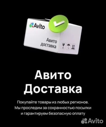 Постер с любимым исполнителем Кишлак