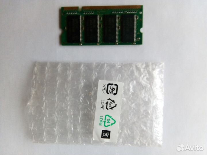 Оперативная память для ноутбука