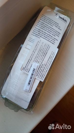 Сетевой кабель для интернета