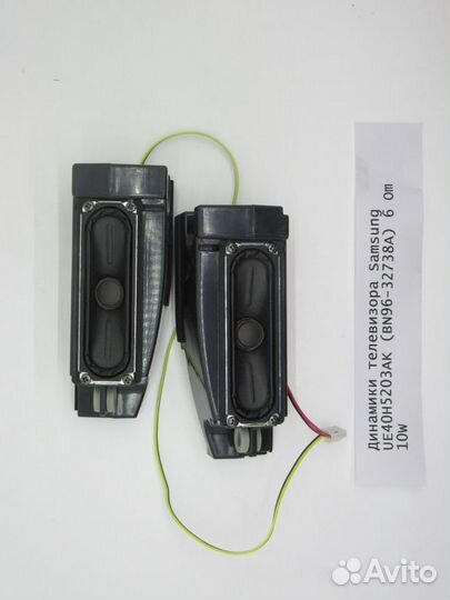 Детали телевизора Samsung UE40H5203AK