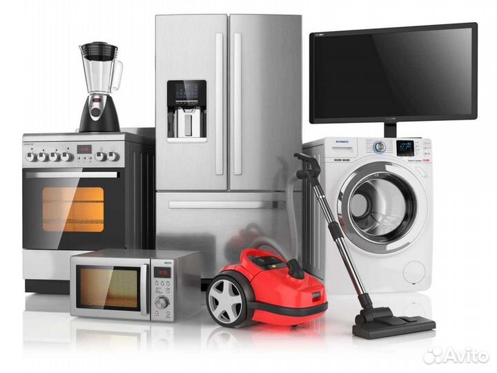 Ремонт бытовой техники на дому