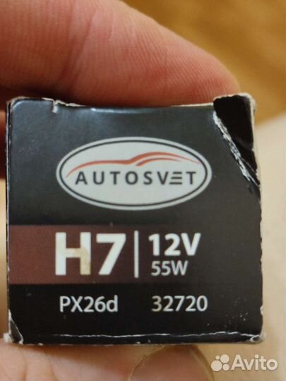 Галогеновые лампы h7 12v 55w