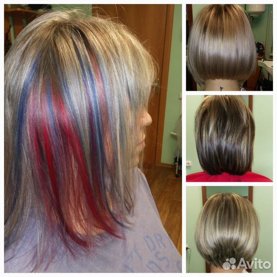 Услуги парикмахера