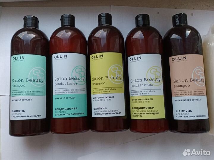 Шампунь ollin, Кharisma voltage ginseng