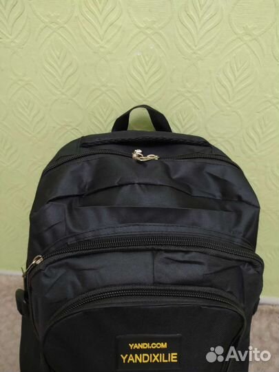 Рюкзак туристический походный