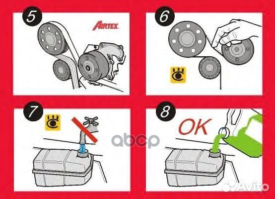 Помпа водяная audi A3/seat leon/VW golf IV 1.9T