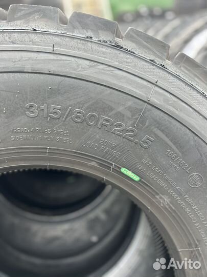 Карьерные шины на самосвал 315/80 R22.5 Hifly