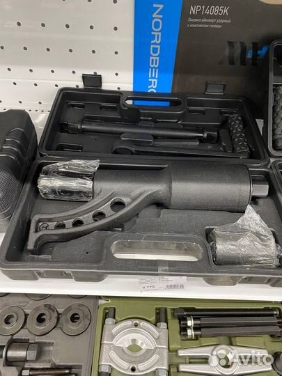 Гайковерт ручной (мясорубка)