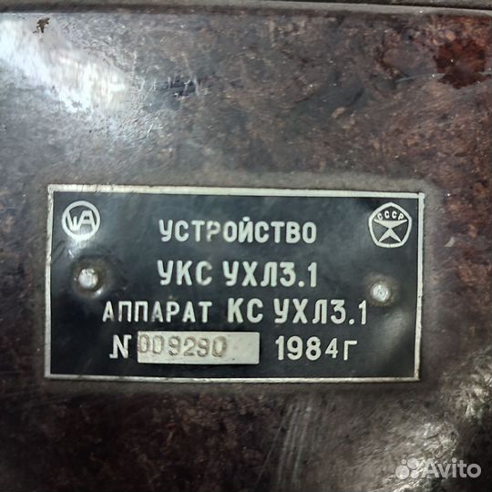 Устройство контроля скрости