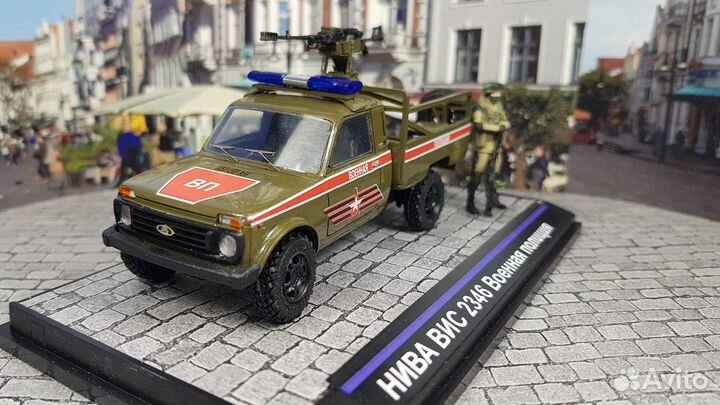 Нива вис 2346 Военная полиция