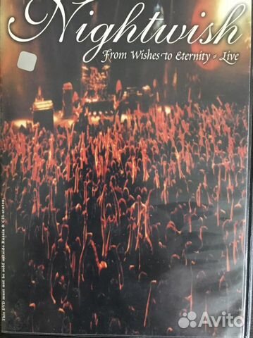 Музыка на DVD и Blue Ray