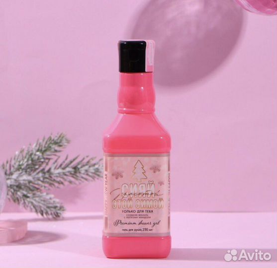 Подарочный новогодний набор