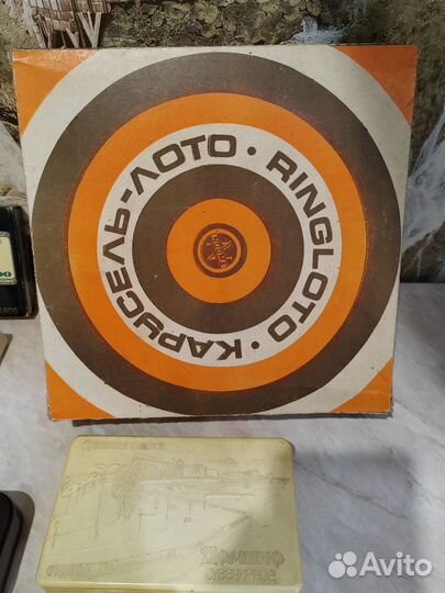 Настольные игры