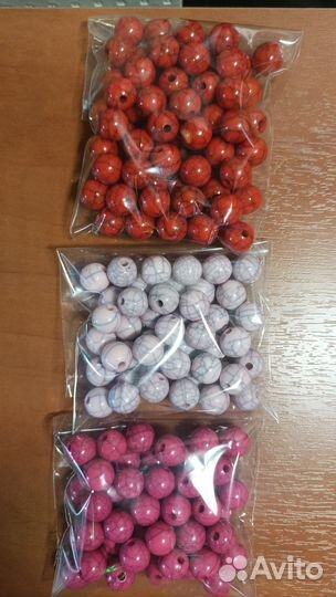 Бусины разные