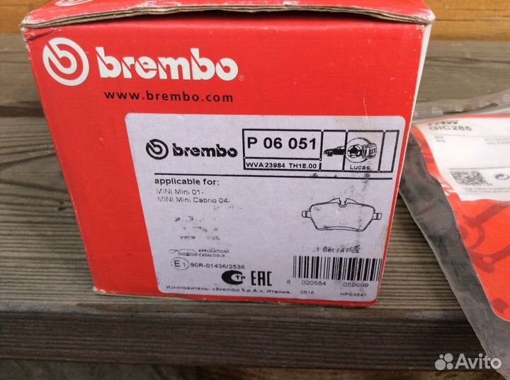 Тормозные колодки с датчиком износа Mini