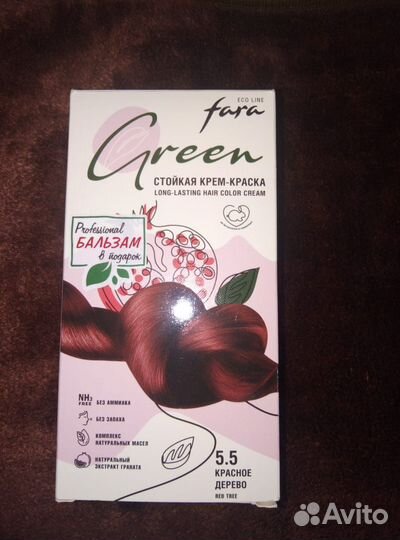 Новая краска fara (эколиния)красное дерево+бальзам