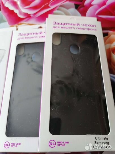 Чехол-бампер на Самсунг А11