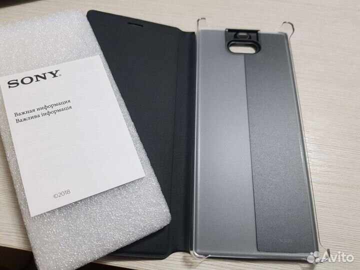 Оригинальный Чехол для Sony Xperia 10 Plus чёрный