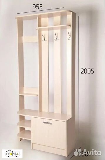 Набор мебели для прихожей Машенька New