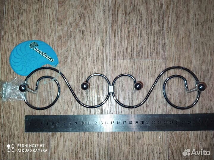 Вешалка настенная новая