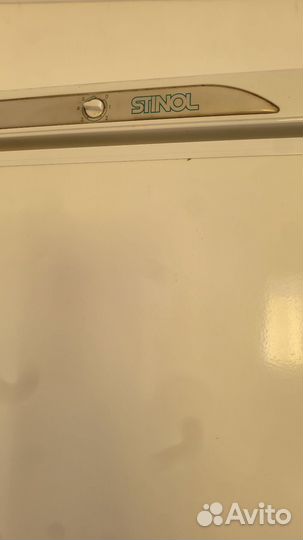 Холодильник