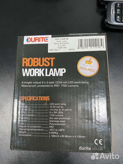 Прожектор светодиод