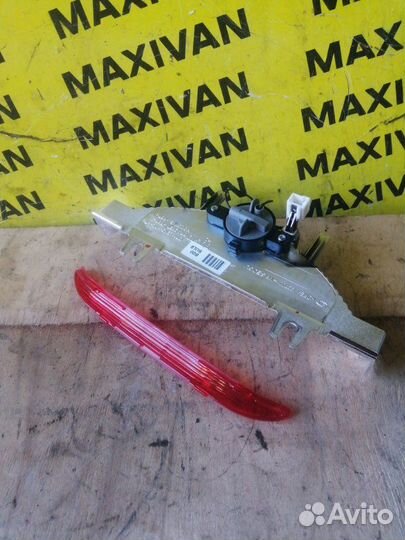 Стоп-сигнал задний Kia Cerato BD 2.0 G4NA 2021