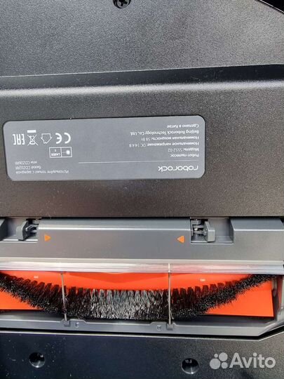 Робот пылесос Roborock