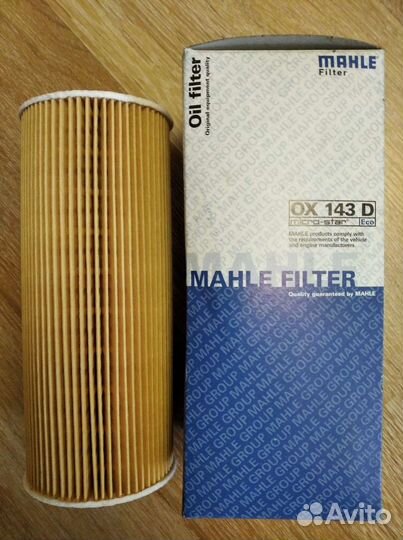 Фильтр масляный knecht/mahle OX143D