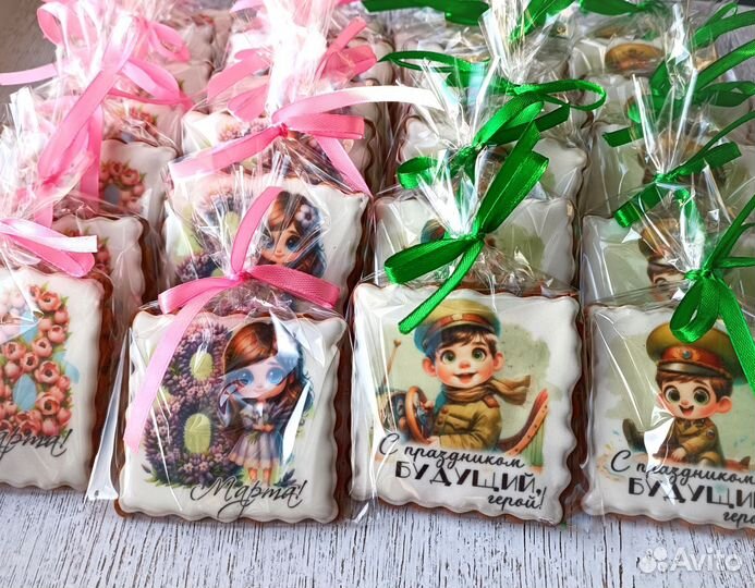 Пряники на заказ/ пряники с логотипом/ сувенир