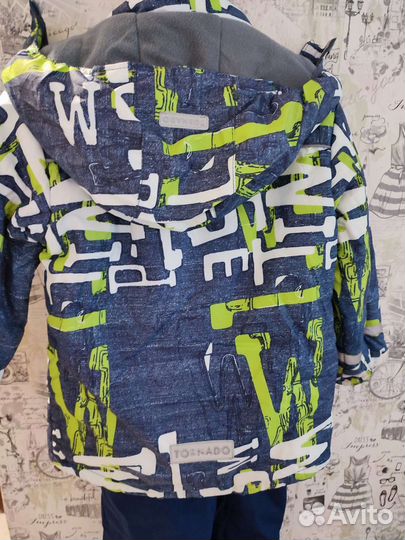 Костюм осенний